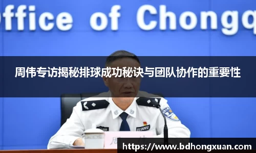 亿兆体育平台