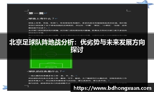 亿兆体育app官网