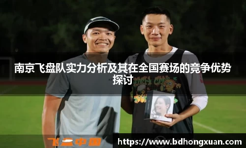 亿兆体育app官网