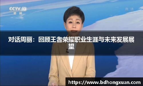 亿兆体育