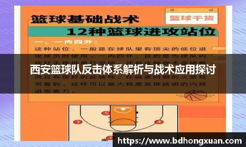 亿兆体育平台