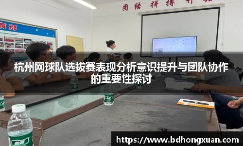 亿兆体育app官网