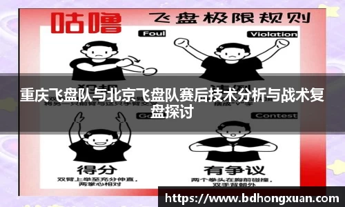 亿兆体育