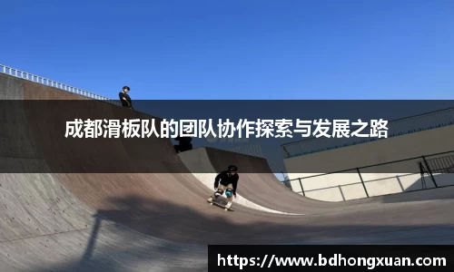 亿兆体育平台