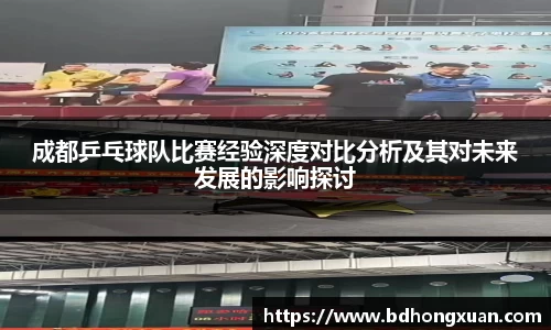 亿兆体育官网