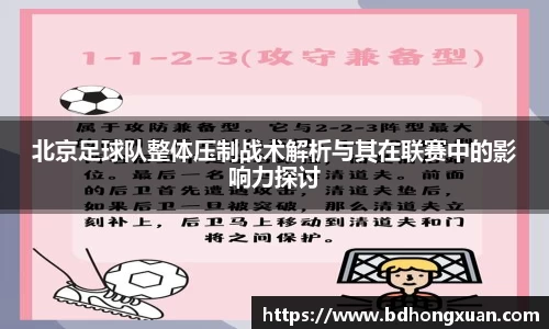 亿兆体育