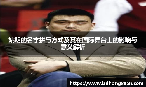 亿兆体育