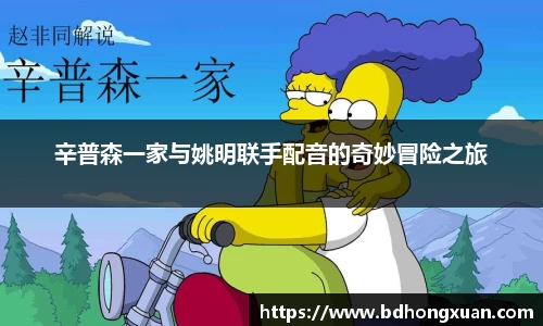 亿兆体育平台