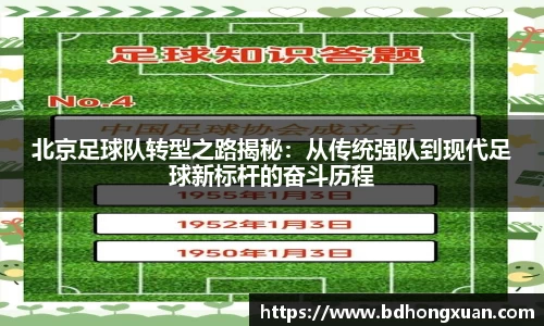 亿兆体育官网
