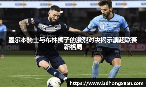 亿兆体育