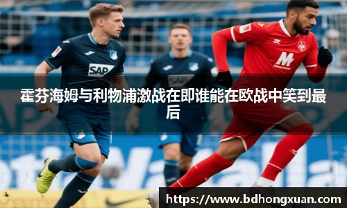 亿兆体育app官网