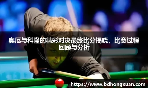 亿兆体育平台