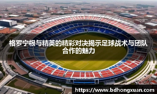 亿兆体育官网