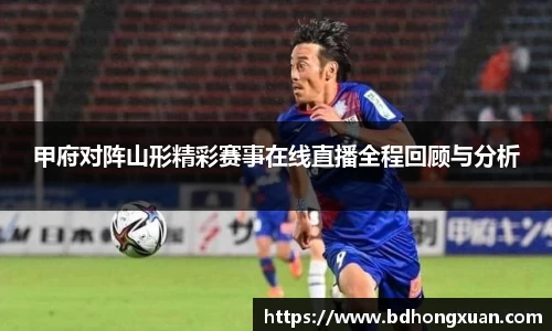 亿兆体育平台