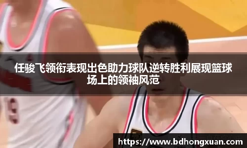亿兆体育平台