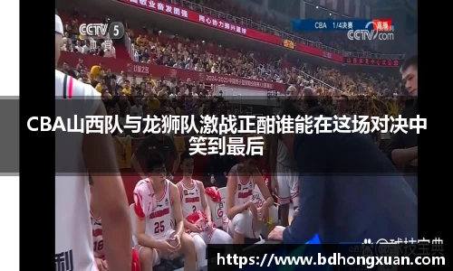 亿兆体育平台
