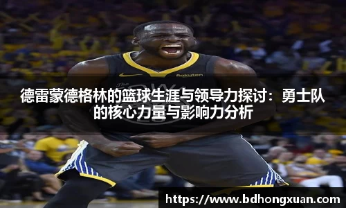 亿兆体育app官网