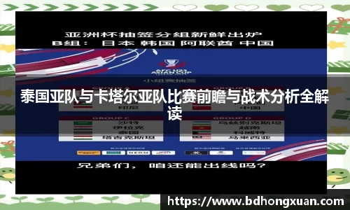 亿兆体育