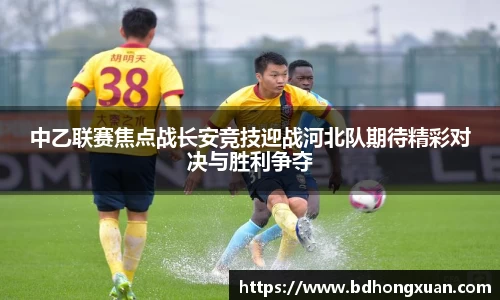 亿兆体育平台