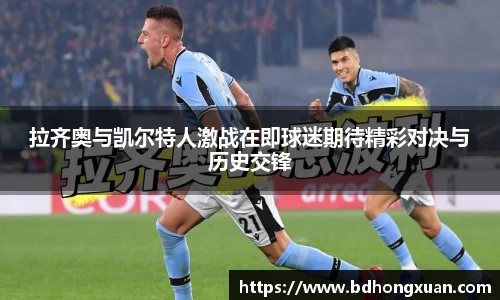 亿兆体育平台