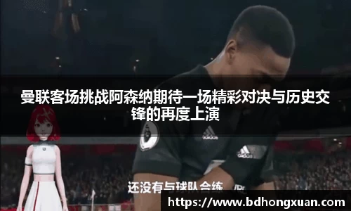亿兆体育app官网
